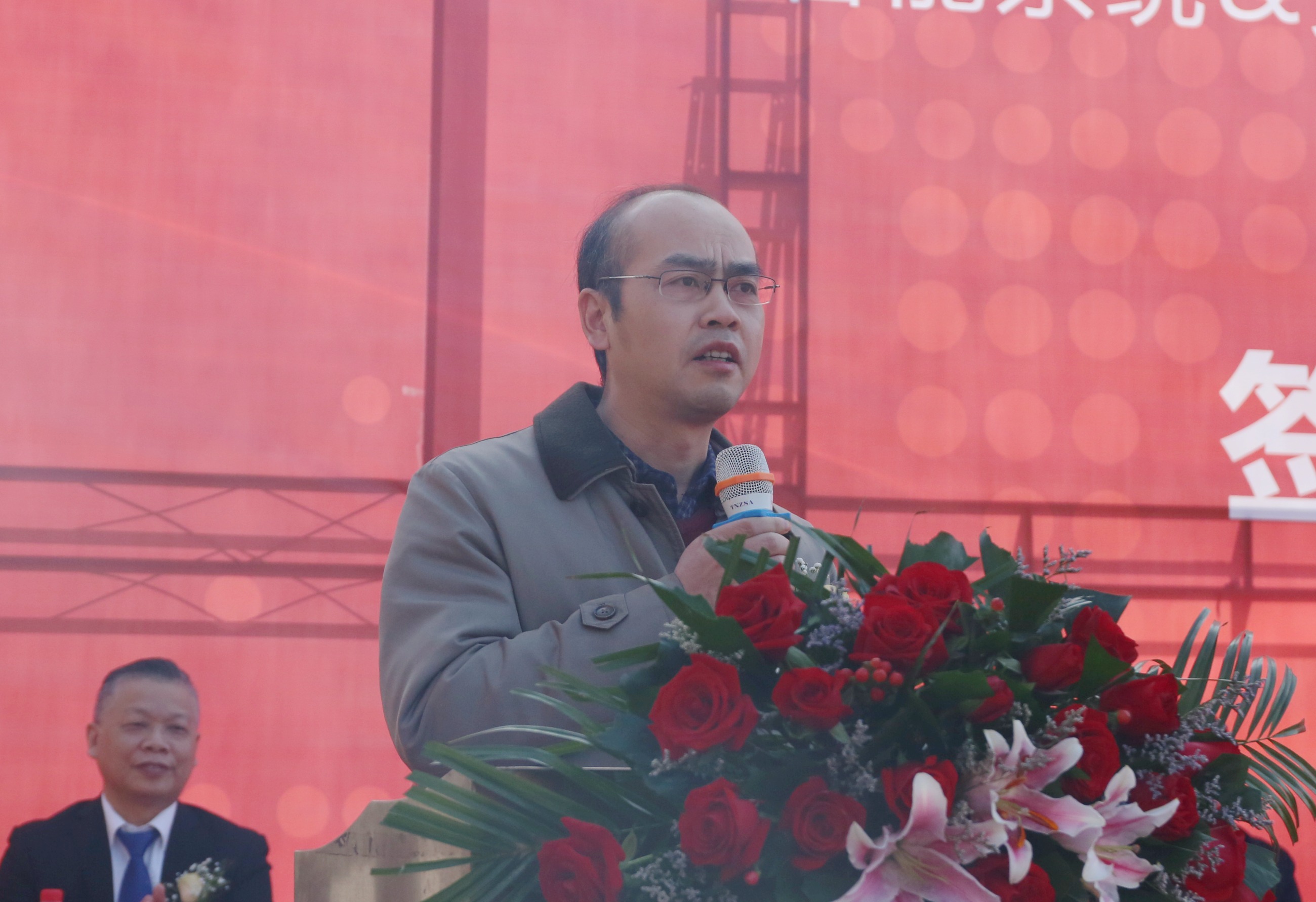 艾詩(shī)特蝦青素