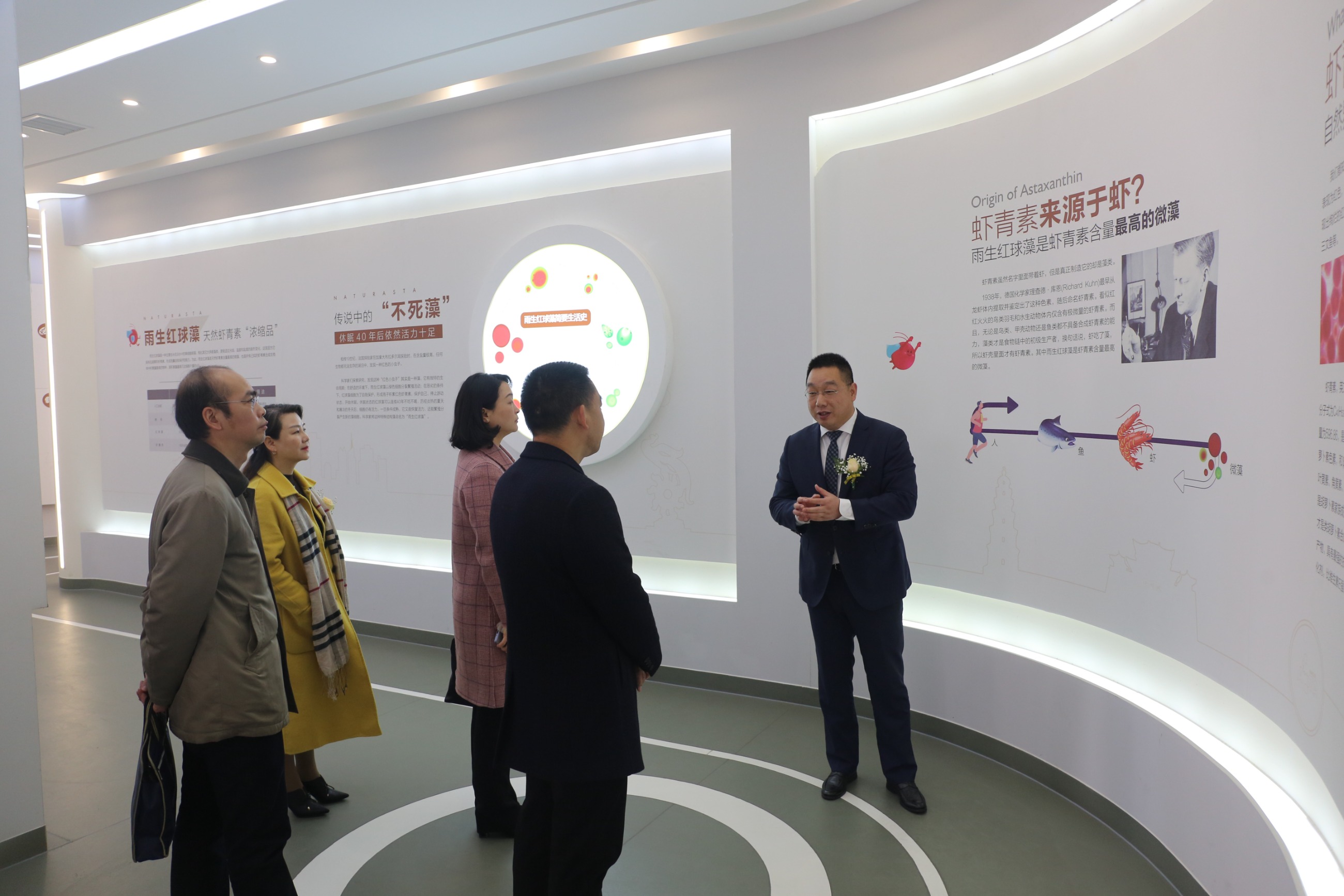 艾詩(shī)特蝦青素