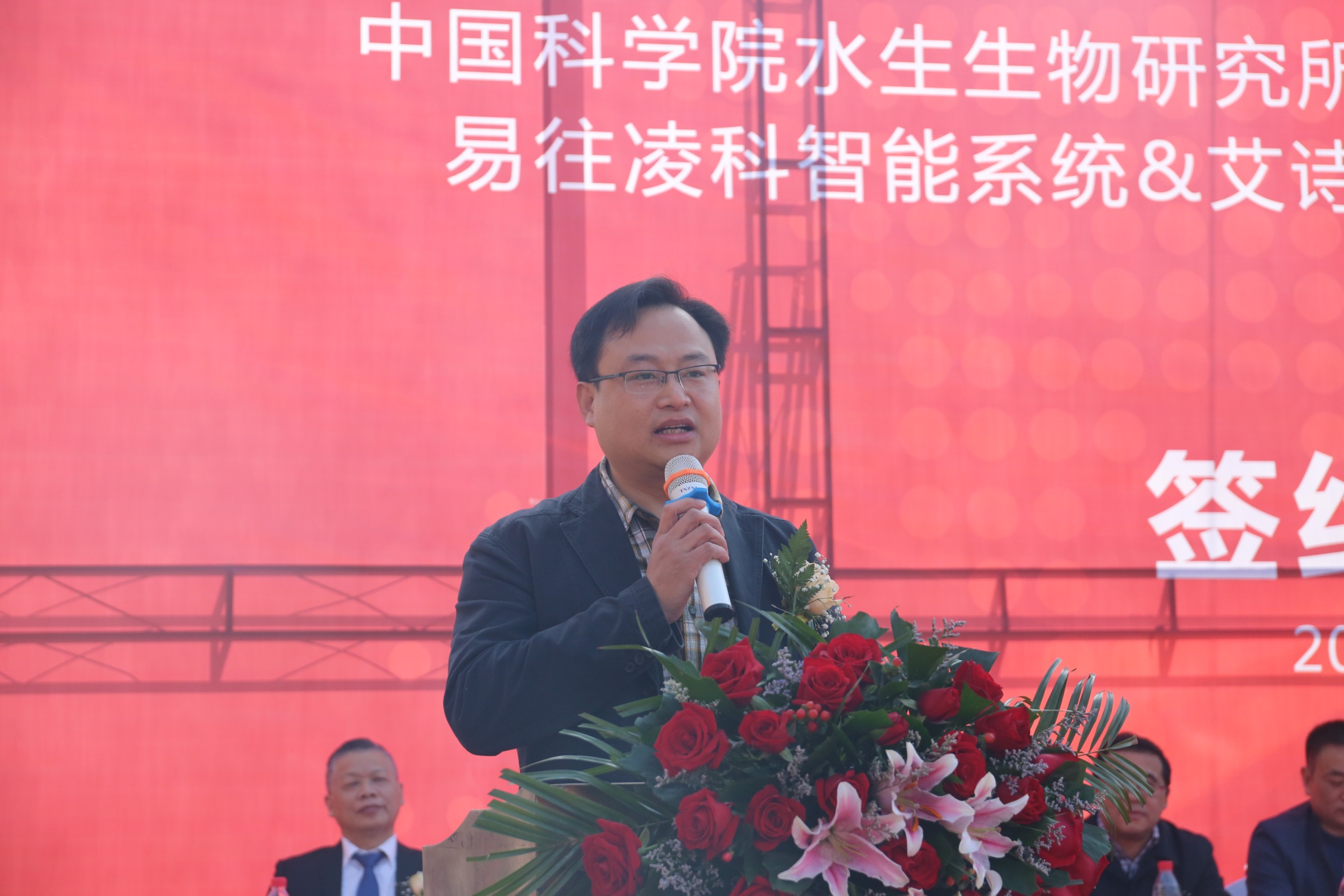 艾詩(shī)特蝦青素