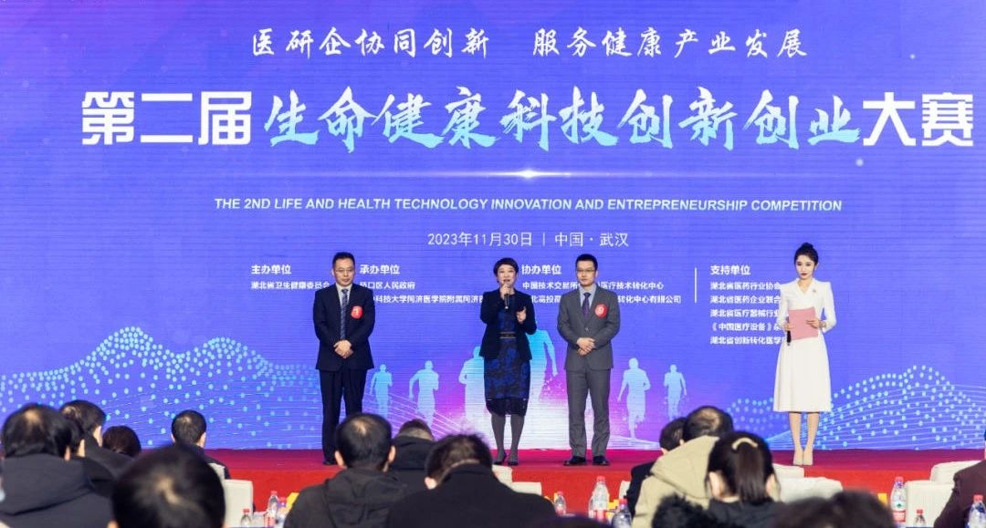 艾詩(shī)特蝦青素