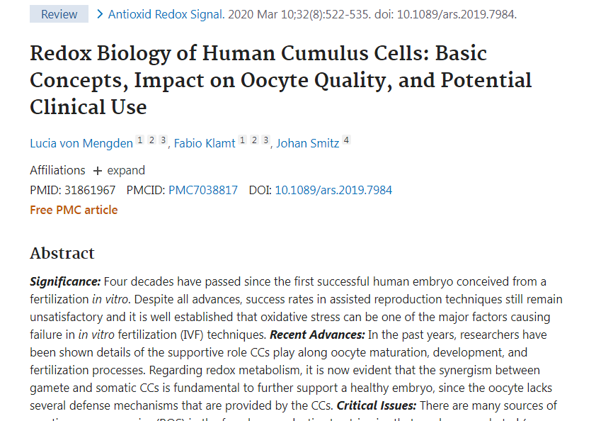 艾詩特蝦青素 艾詩特蝦青素