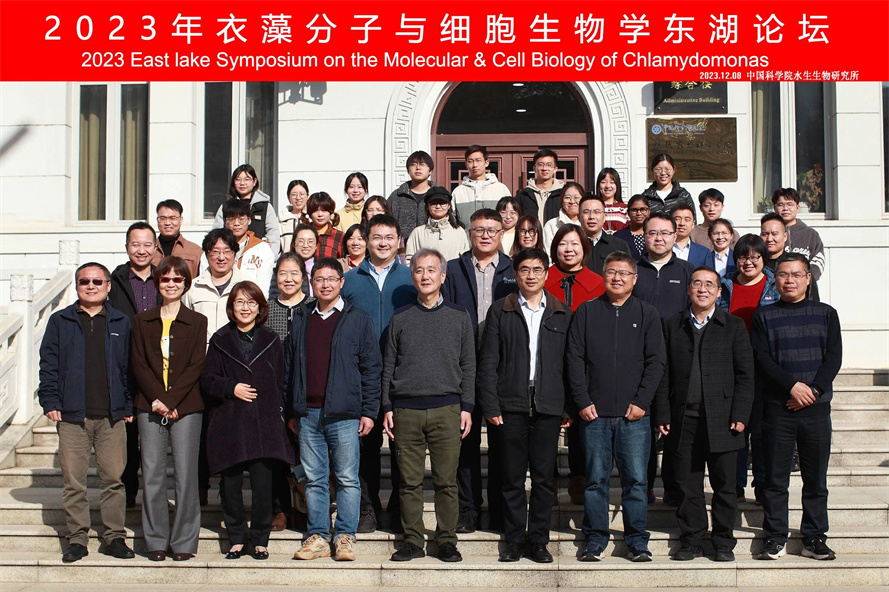 艾詩特蝦青素 艾詩特蝦青素