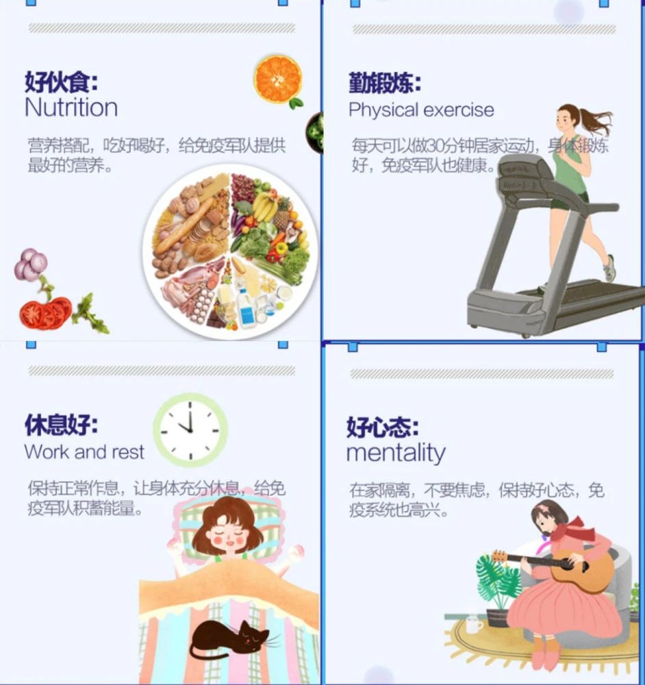 艾詩(shī)特蝦青素