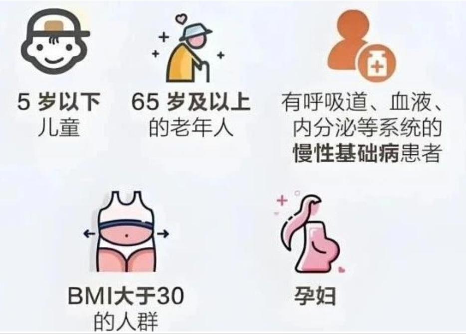 艾詩(shī)特蝦青素