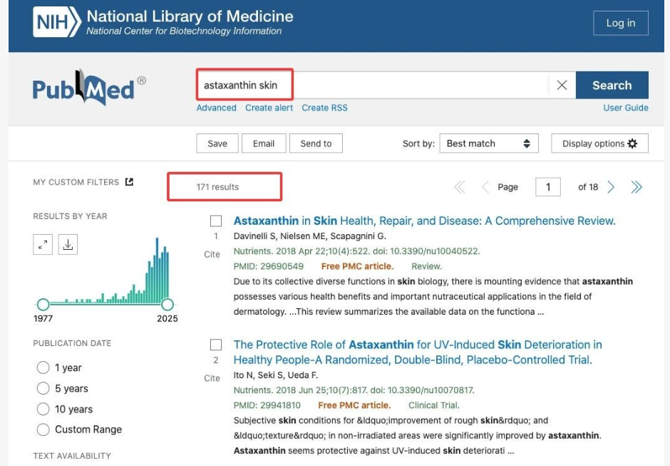 艾詩(shī)特蝦青素