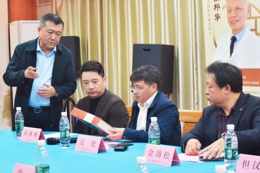 艾詩(shī)特蝦青素