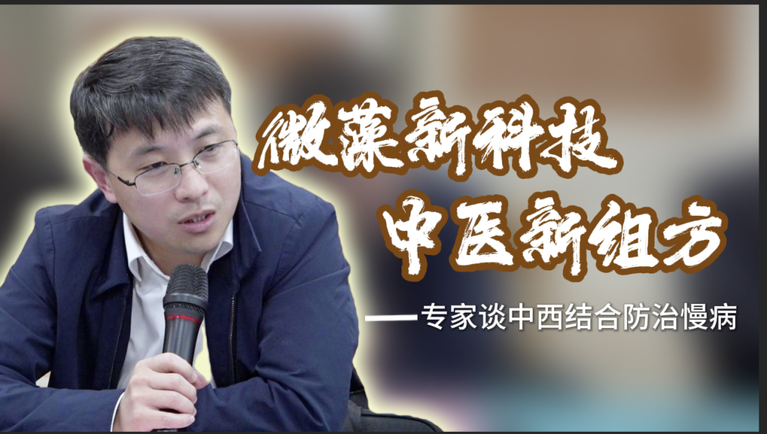 艾詩(shī)特蝦青素