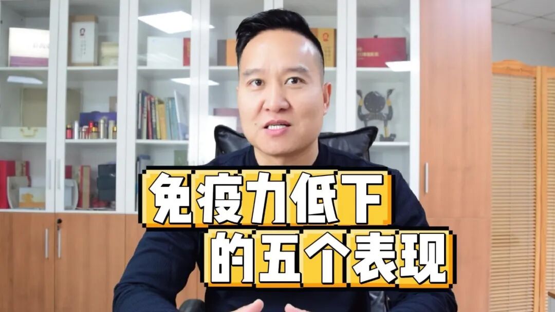 艾詩(shī)特蝦青素 艾詩(shī)特蝦青素