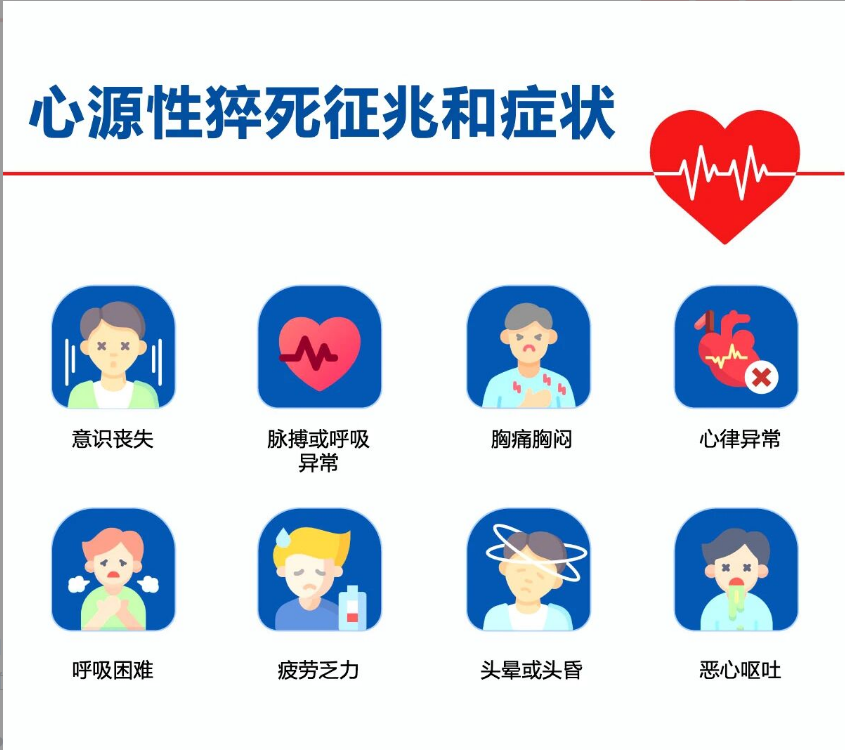 艾詩(shī)特蝦青素 艾詩(shī)特蝦青素