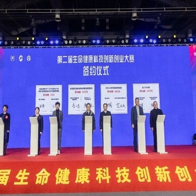 改良蝦青素生產(chǎn)工藝并構(gòu)建納米平臺(tái)實(shí)現(xiàn)蝦青素臨床靶向治療動(dòng)脈粥樣硬化