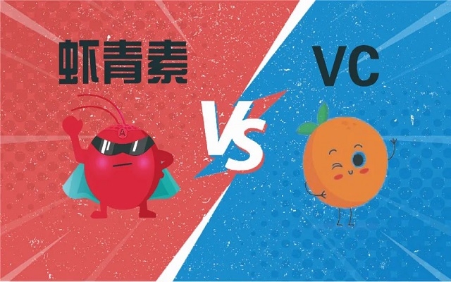 【科學(xué)試驗(yàn)】揭秘為何蝦青素抗氧化是VC的6000倍！